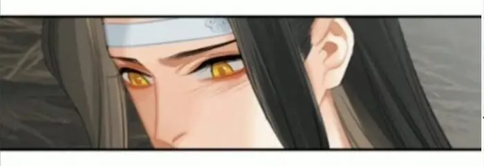 Mo Dao Zu Shi Chapter 179 image 36_optimized